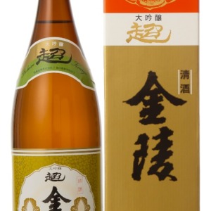 金陵 特撰 超金陵 大吟醸酒 - 株式会社久本酒店 Official