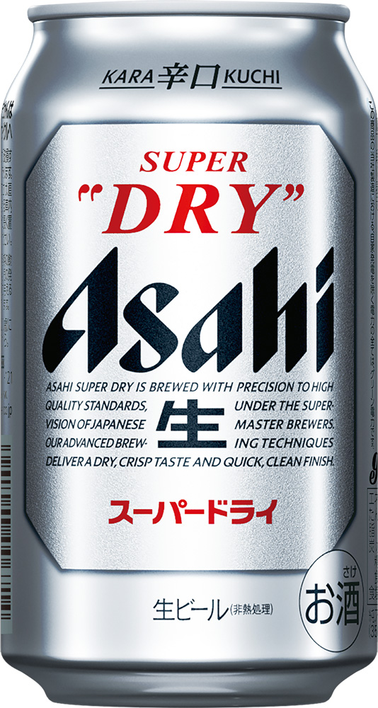 市内限定配送】アサヒ スーパードライ 缶 - 株式会社久本酒店 Official 