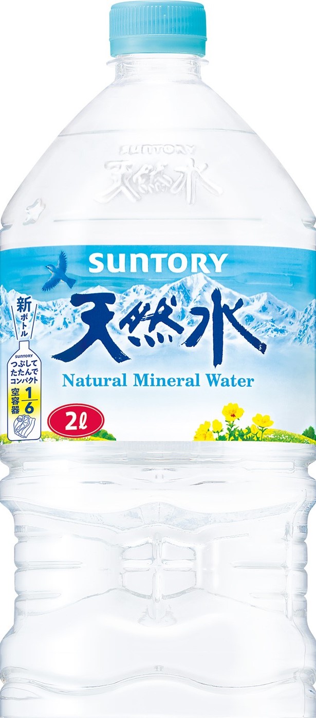 サントリー天然水 PET - 株式会社久本酒店 Official Comprehensive Site サントリー天然水 PET - 株式会社久本酒店 Official Comprehensive Site