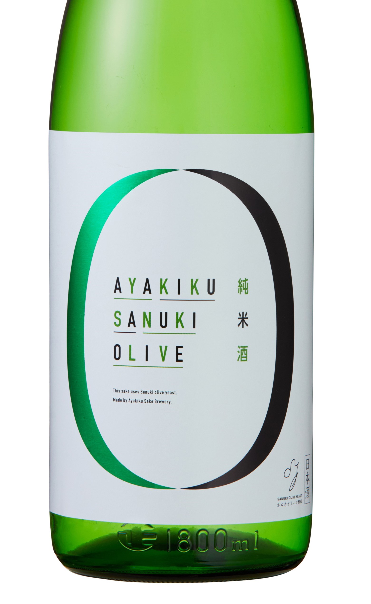 綾菊酒造 さぬきオリーブ純米酒 - 株式会社久本酒店 Official