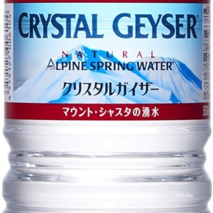クリスタルガイザーPET - 株式会社久本酒店 Official Comprehensive