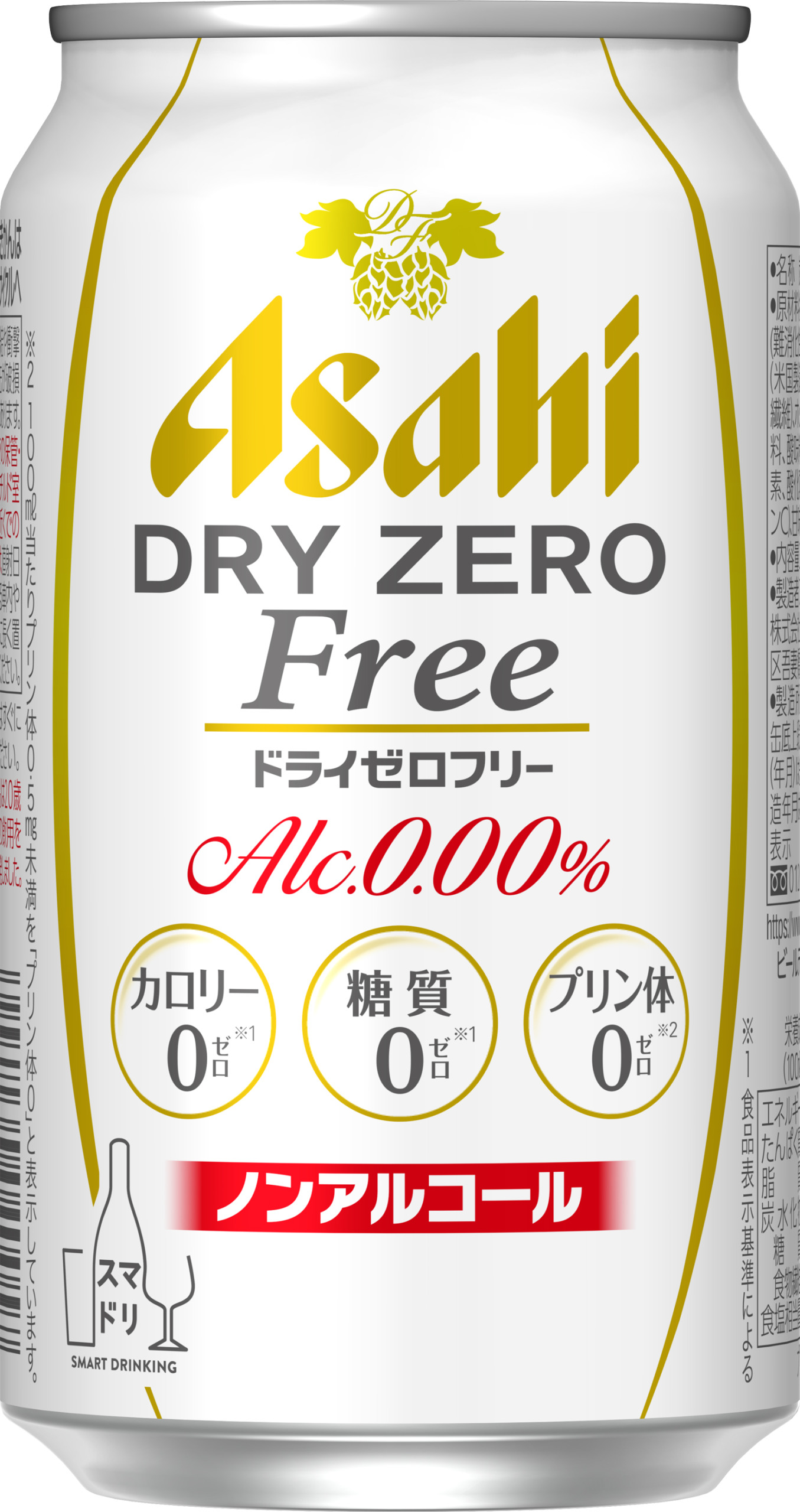 市内限定配送】アサヒ ドライゼロフリー缶 - 株式会社久本酒店 Official Comprehensive Site