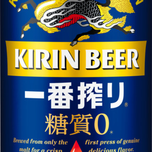 市内限定配送】キリン 一番搾り 糖質ゼロ缶 - 株式会社久本酒店 Official Comprehensive Site