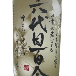 六代目百合35度1.8L-300x300.jpg