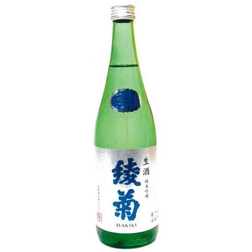 綾菊 純米吟醸 生酒