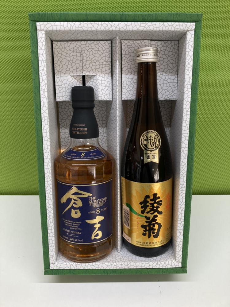 ワイン2本用カートン緑