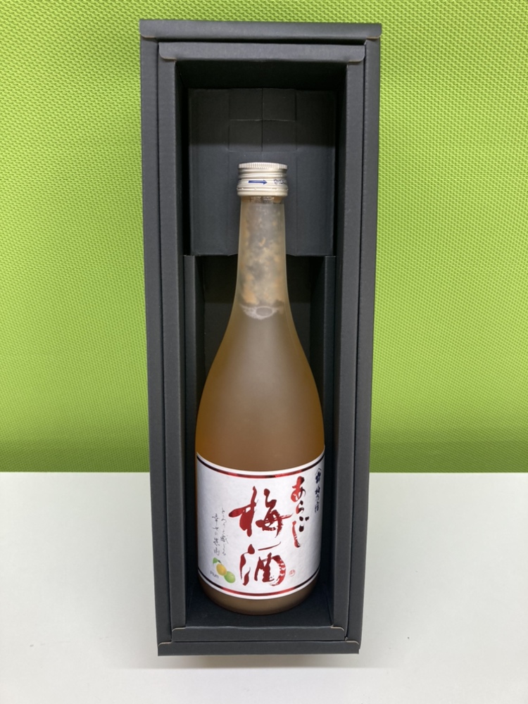 カートン　ワイン　黒　１本箱