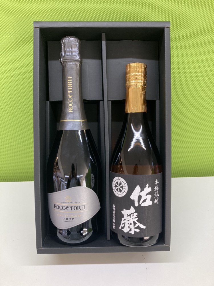 カートン　ワイン　黒　２本箱