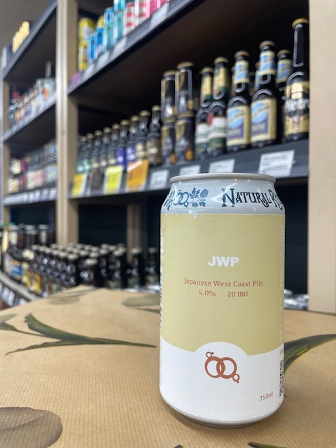 ﾘﾊﾟﾌﾞﾘｭｰ　ﾅﾁｭﾗﾙﾙｰﾂｽﾀｼﾞｵ　JWP　缶