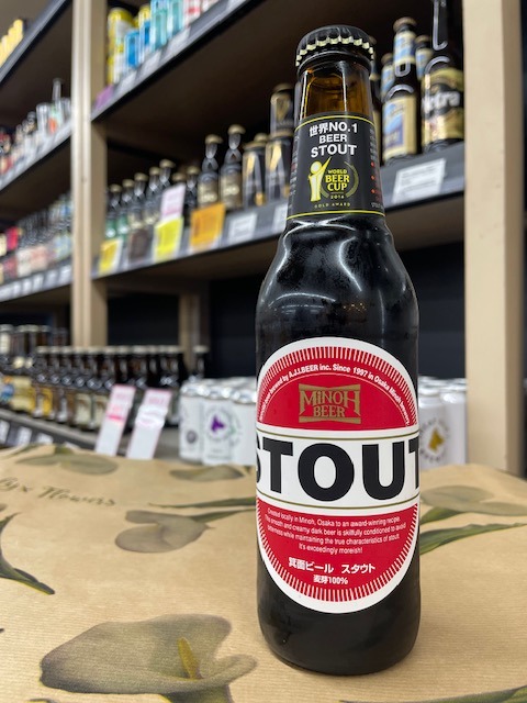 箕面ビール　スタウト　瓶
