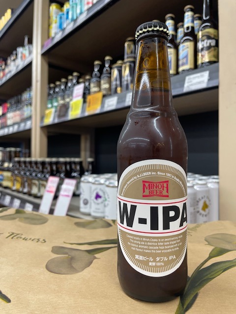 箕面ビール　ダブルIPA　瓶
