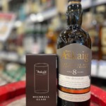 ポートアスケイグ8年 ハイボールグラスセット - 株式会社久本酒店