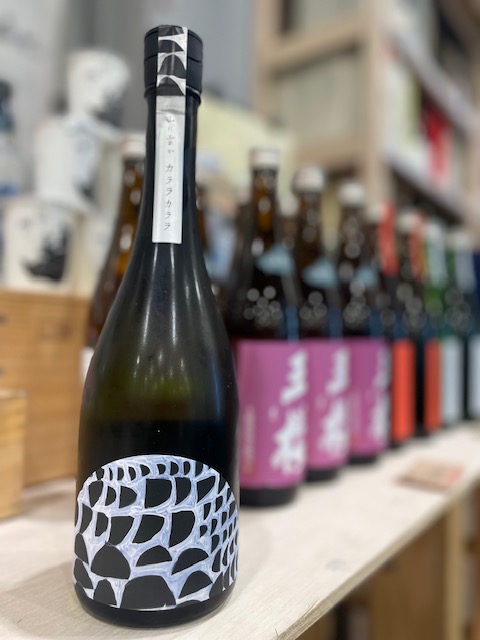 川澤酒造　カララカララ　純米大吟醸