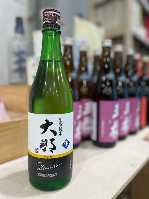大那　特別純米　美山錦　無濾過生酒　生酛造り