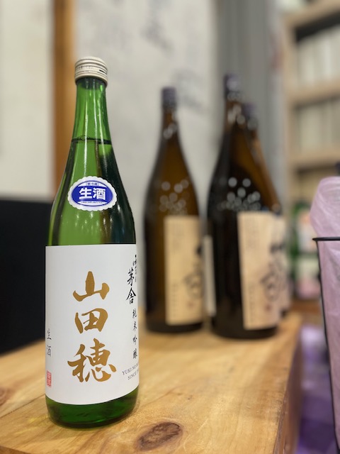 雪の茅舎　純米吟醸　山田穂　夏限定絵