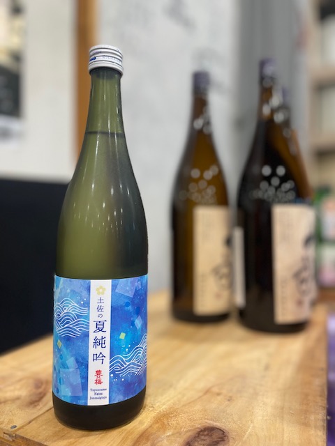 豊能梅　土佐の夏純吟