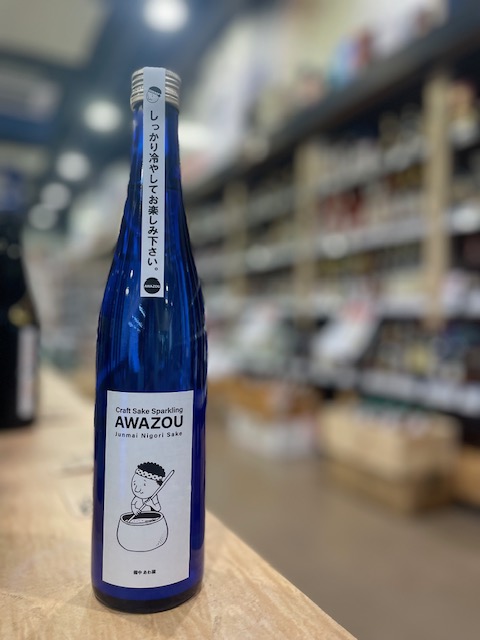 白菊酒造　備中あわ蔵