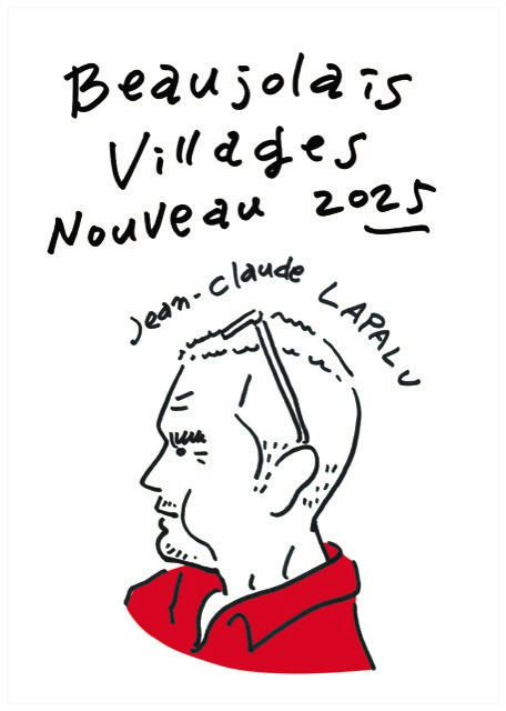 ｼﾞｬﾝ･ｸﾛｰﾄﾞ･ﾗﾊﾟﾘｭ ﾎﾞｼﾞｮﾚｰ･ｳﾞｨﾗｰｼﾞｭ･ﾇｰｳﾞｫｰ2025