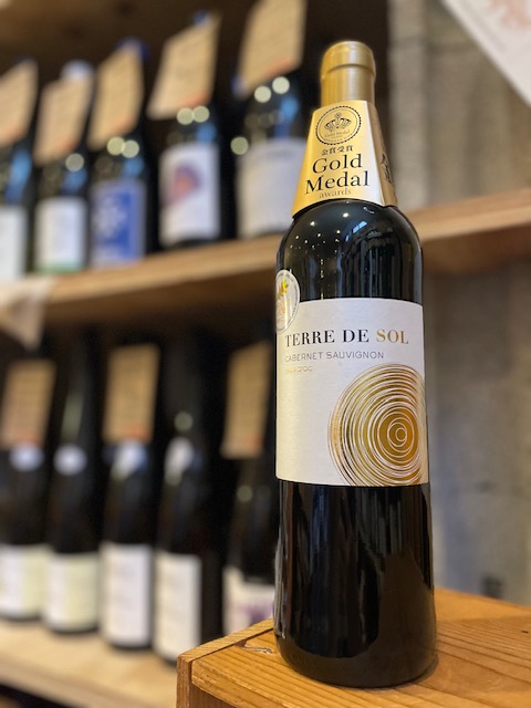 テール・ド・ソル　カベルネ・ソーヴィニヨン