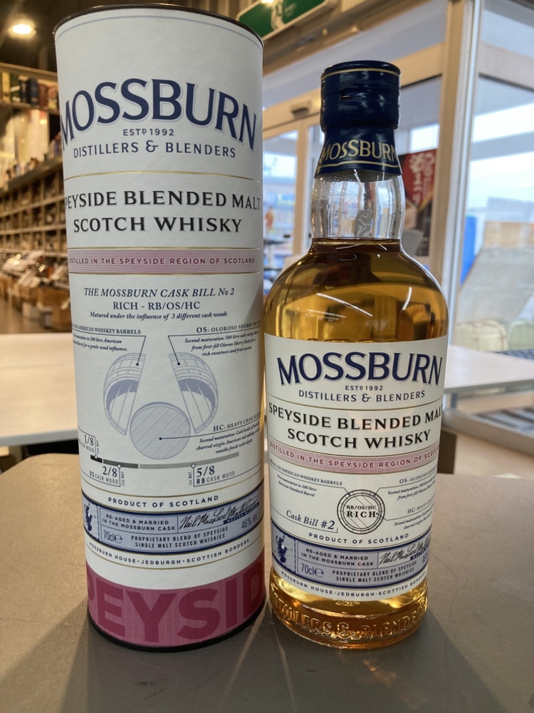 モスバーン　Cask2　スペイサイド　ブレンデッドモルトウイスキー
