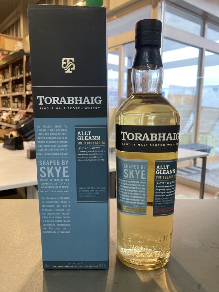 トルベイグ　アルトグラン　レガシー　セカンドエディション