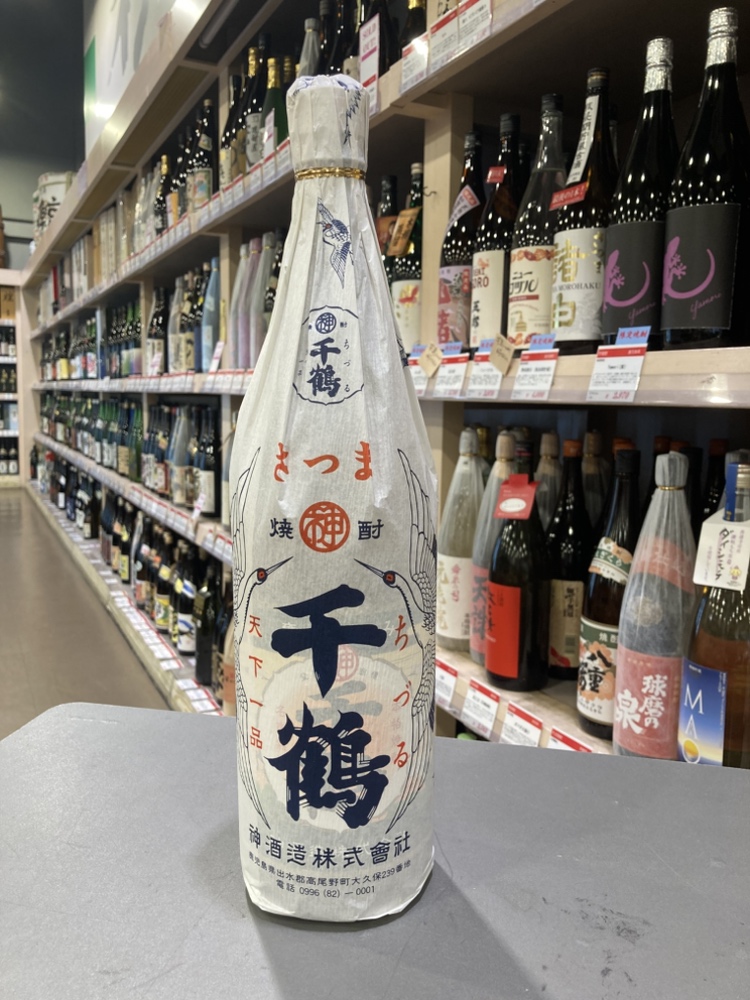 千鶴復刻版 十二年貯蔵