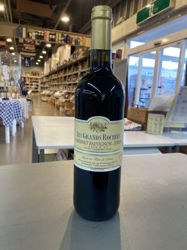 レ・グラン・ロシェ シ