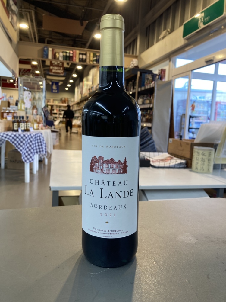 シャトー・ラランド