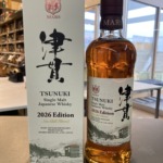 シングルモルト津貫 2026エディション - 株式会社久本酒店 Official