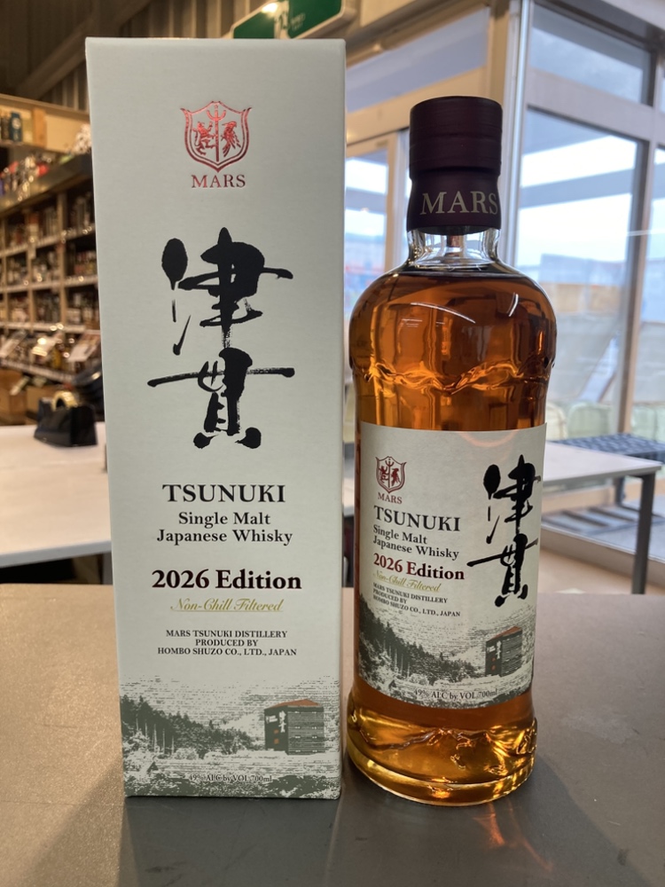 シングルモルト津貫　2026エディション