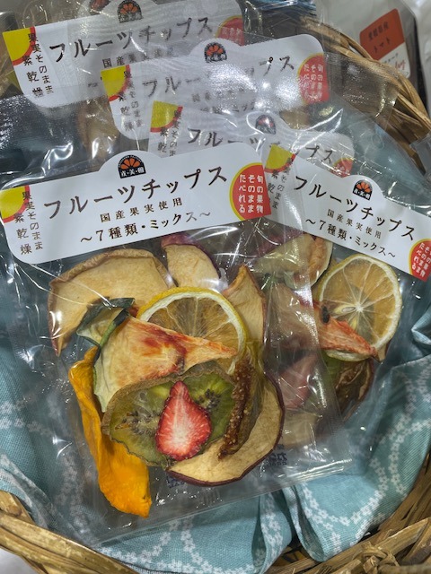 げんき本舗　フルーツチップス