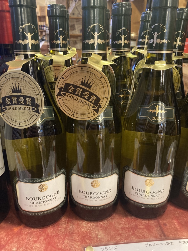 ブルゴーニュ・シャルドネ2023