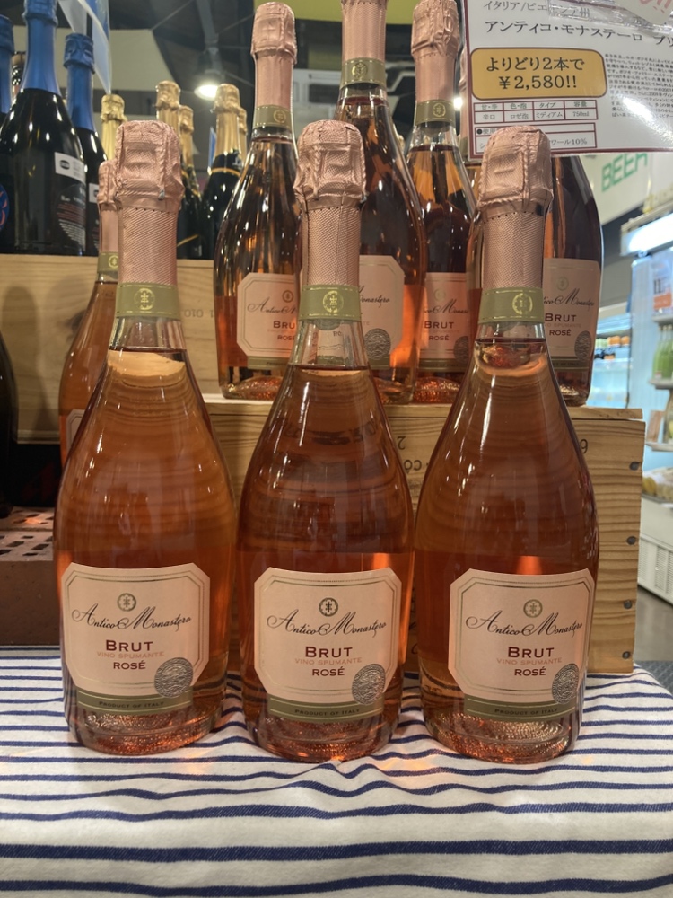 アンティコ・モナステーロ　ブリュットロゼ