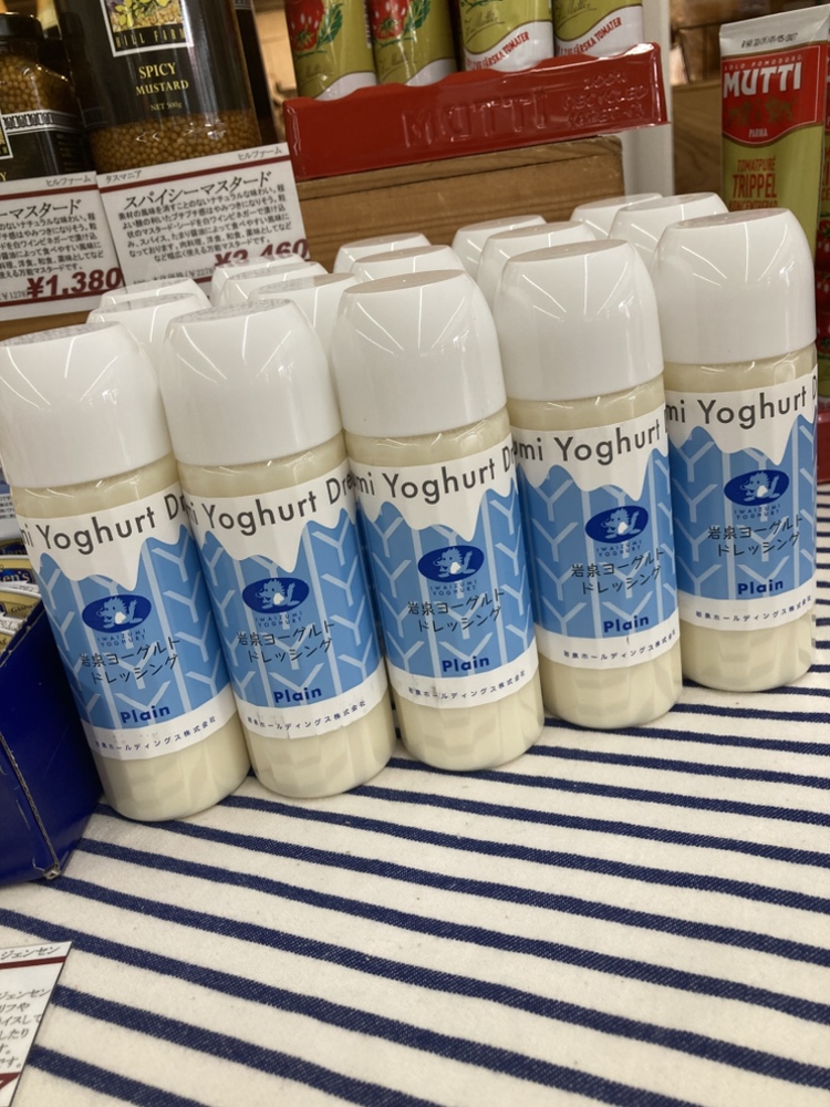岩泉ヨーグルト　プレーン