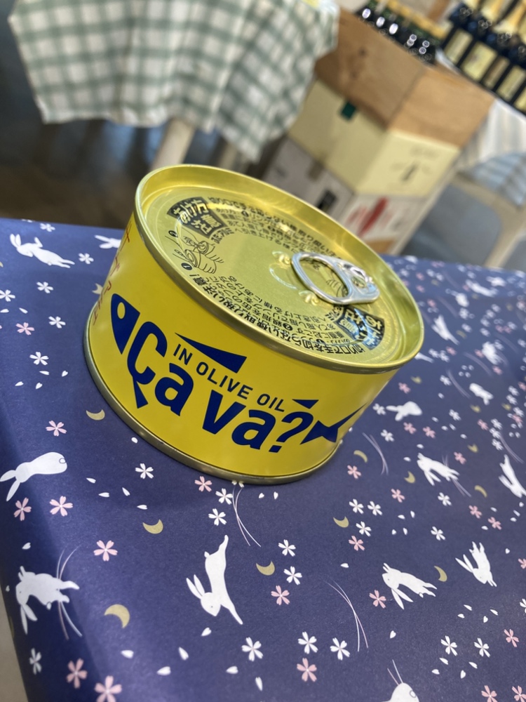 国産サヴのオリーブオイル