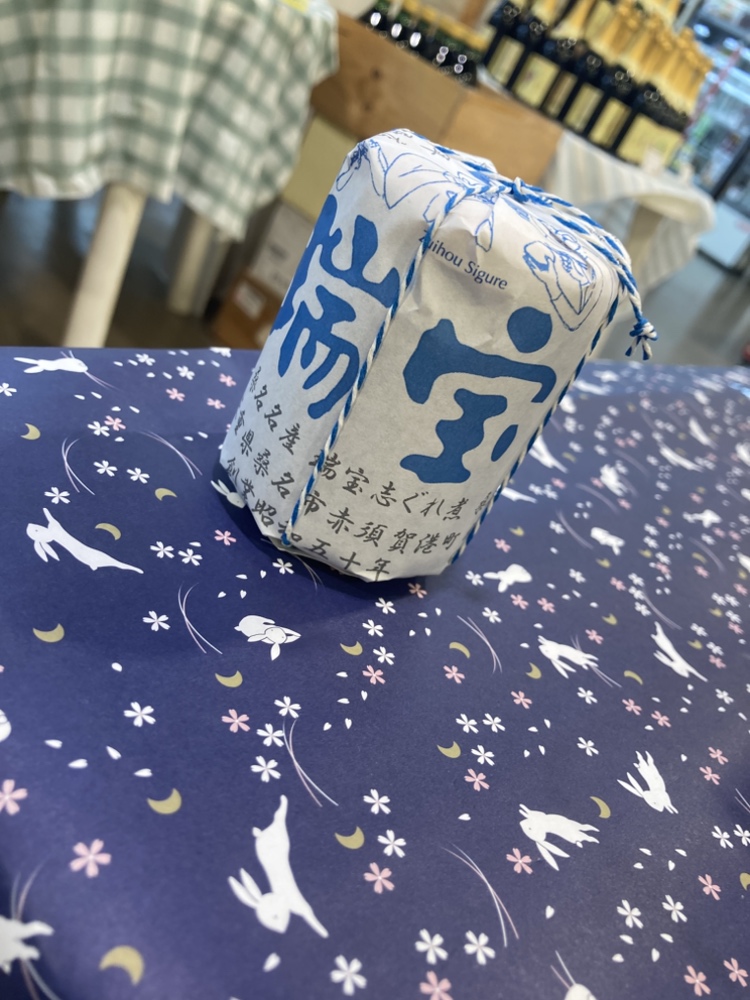 瑞宝あさりしぐれ煮