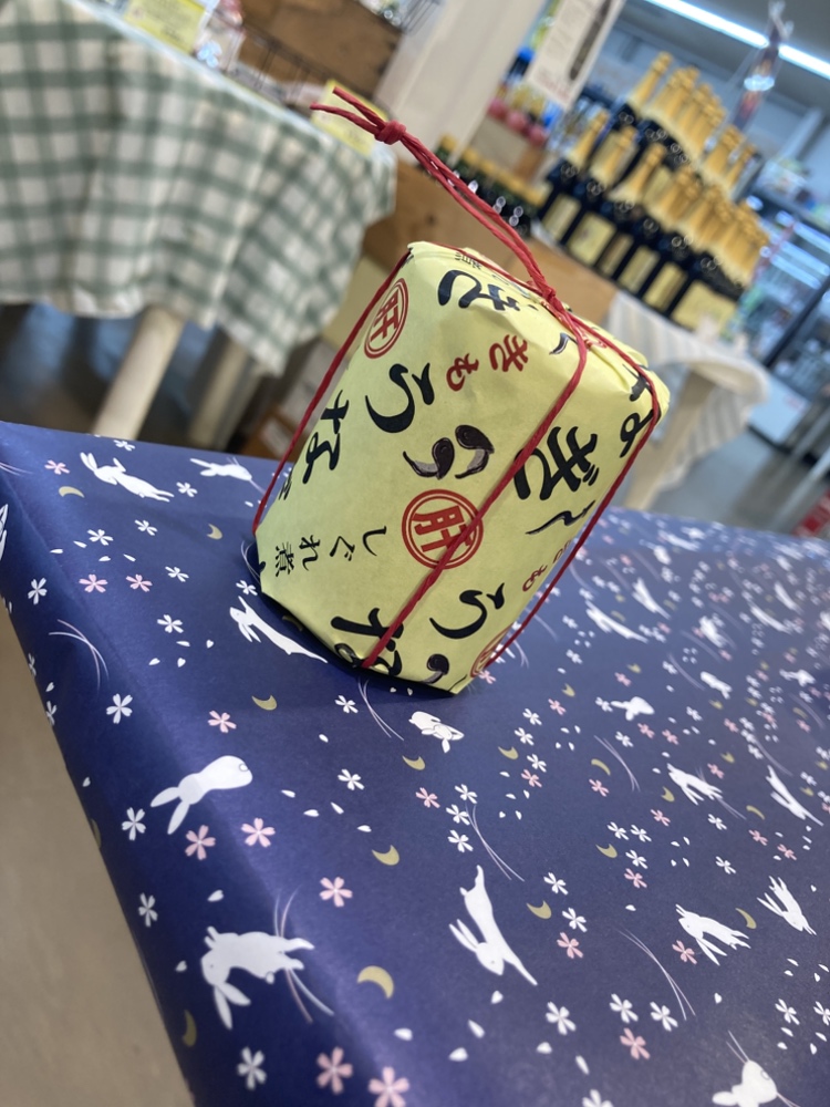 うなぎの肝しぐれ煮