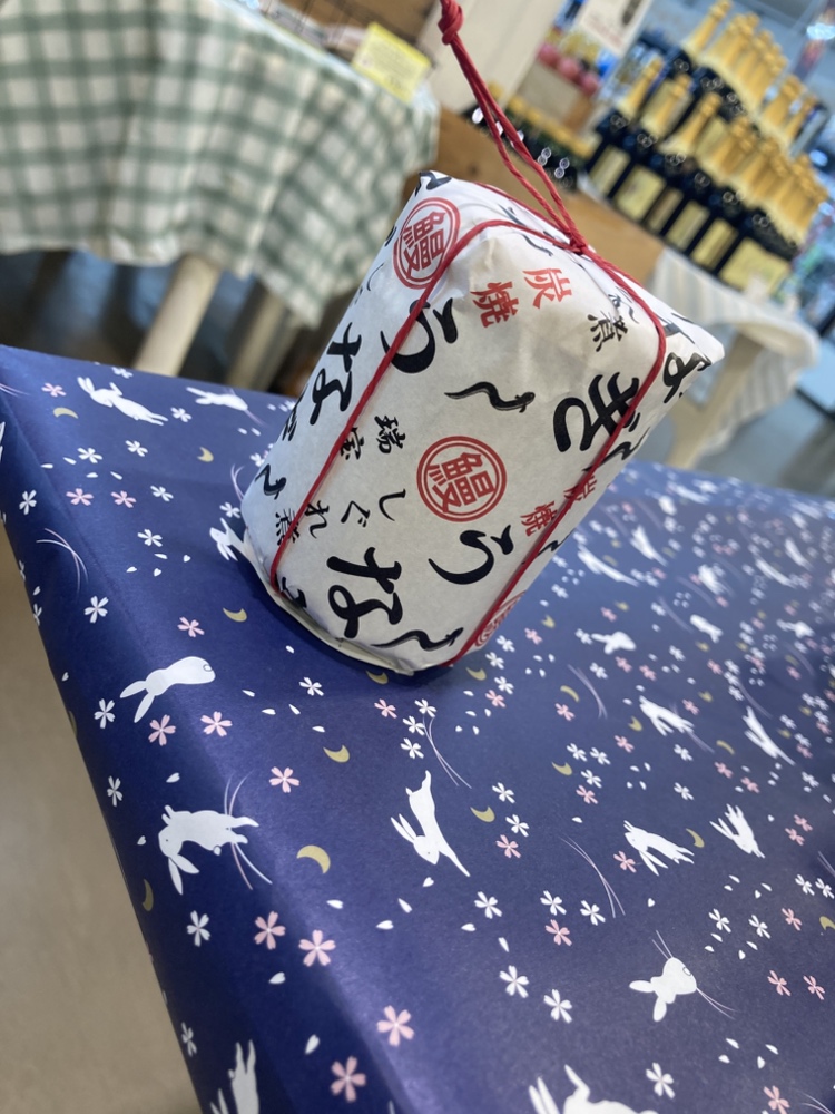 瑞宝うなぎしぐれ煮