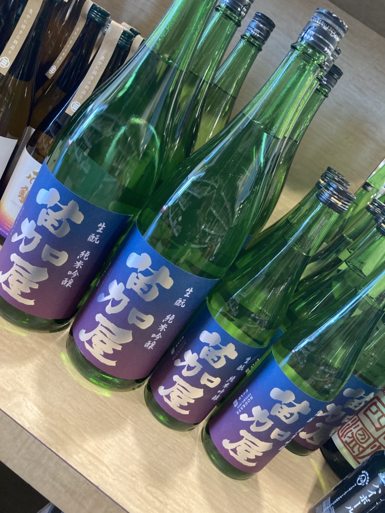 苗加屋　生酛純米吟醸