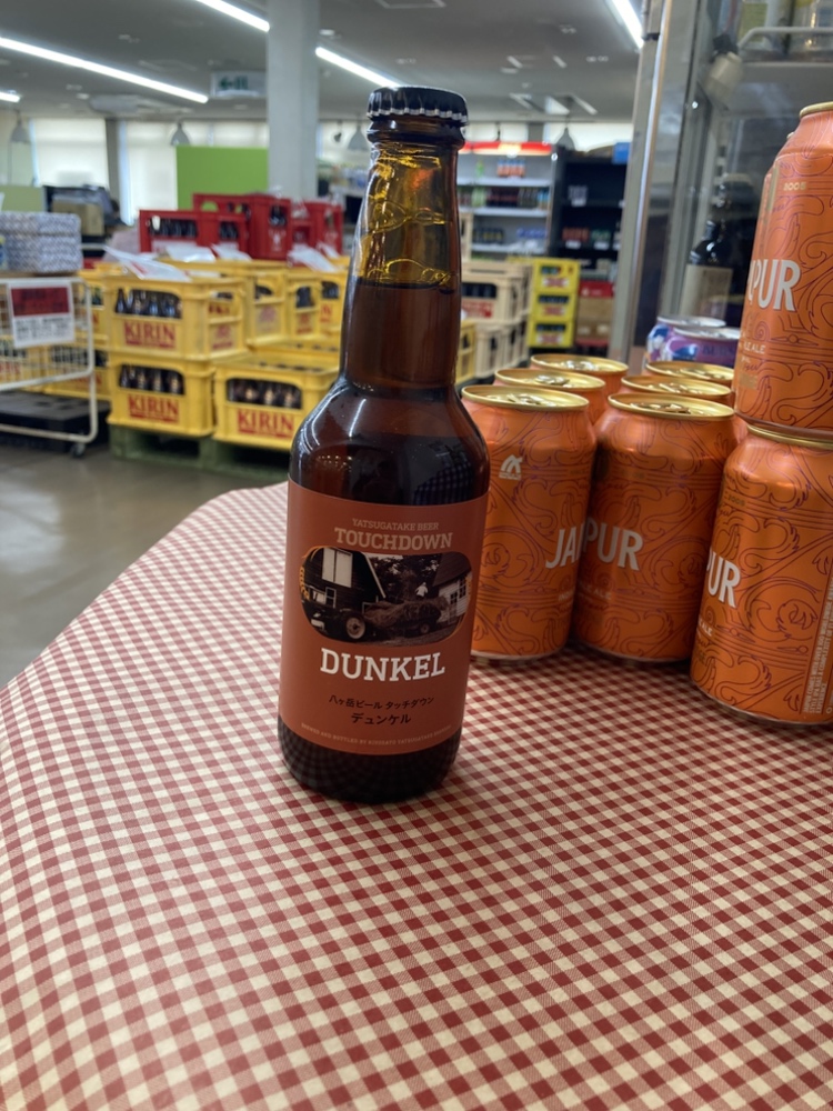 タッチダウン　デュンケル