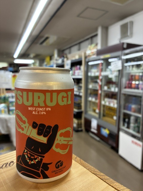 TSURUGI