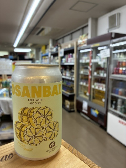 OSANBAI
