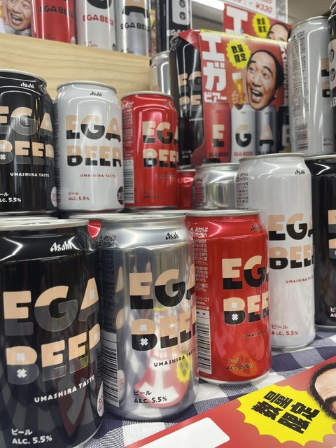 アサヒ　EGA　BEER　２６