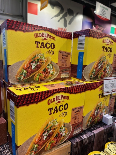 オールドエルパソ　メキシコ　タコスキット