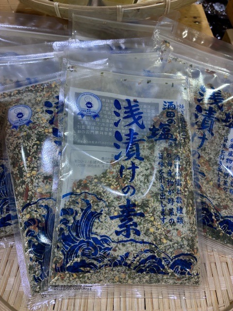 大正館食品　酒田の塩　浅漬けの素