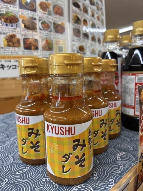福岡餃子エンジェル　最強！みそダレ