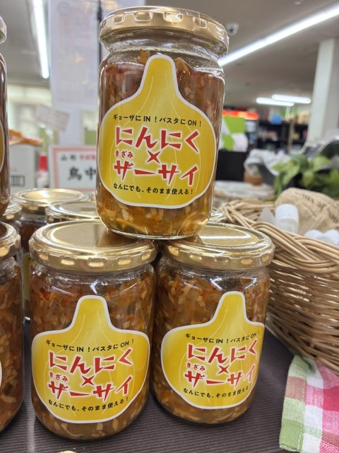 マルシンフーズ　にんにく×きざみザーサイ